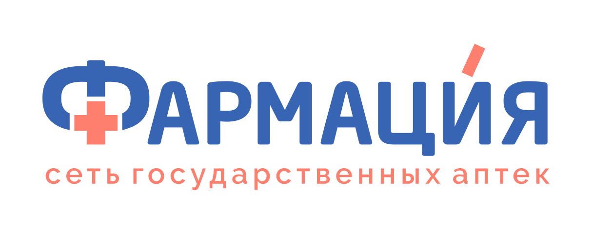 Фармация