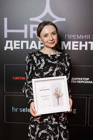 Светлана Теплых