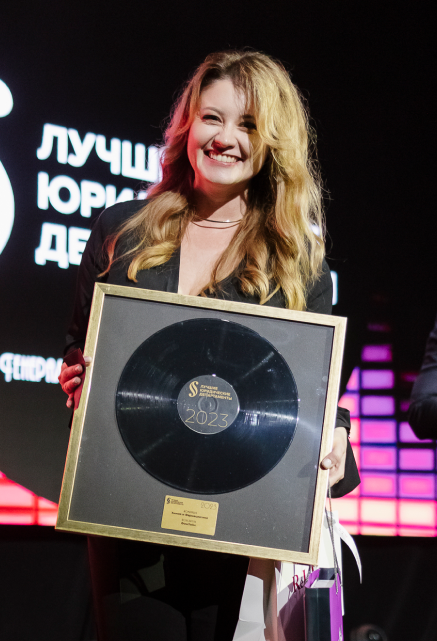Диана Галеева