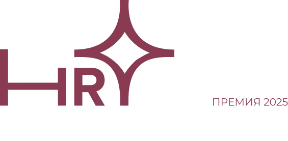 Лучшие Юридические Департаменты