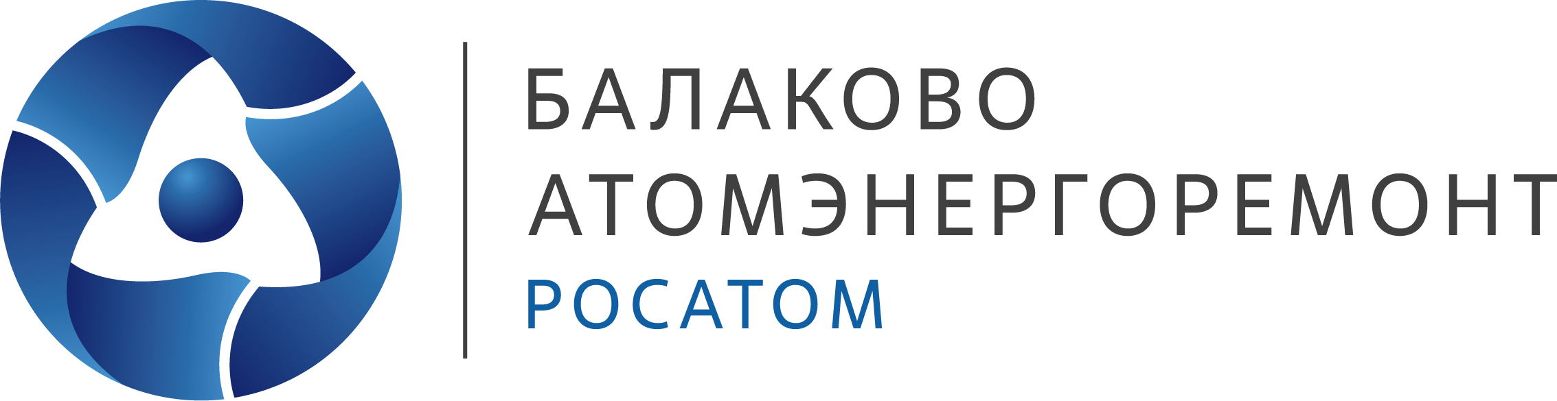 Balakovo_AER_Logo