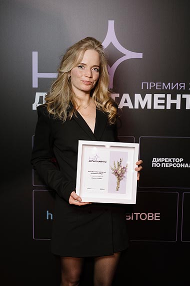 Анастасия Слободчук